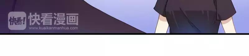 第26话 狼狈为奸-第26话