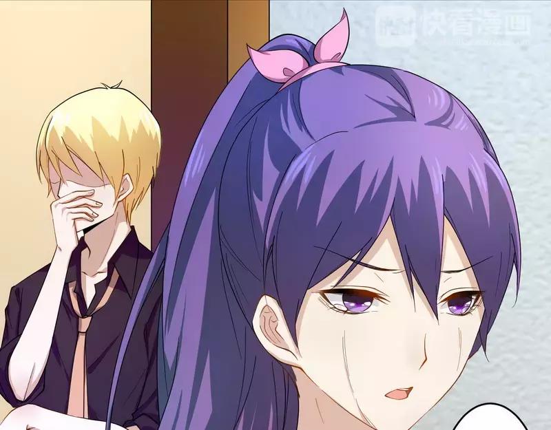 第26话 狼狈为奸-第26话