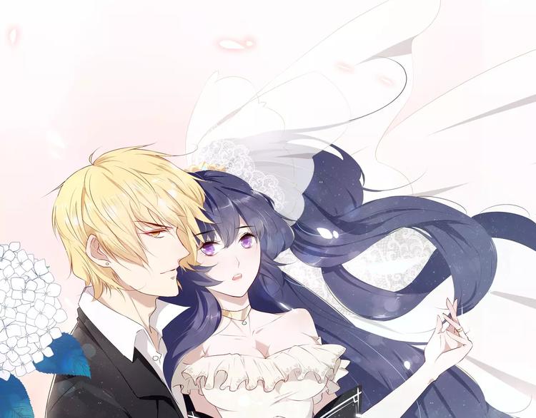 第4话 风流总裁-第4话