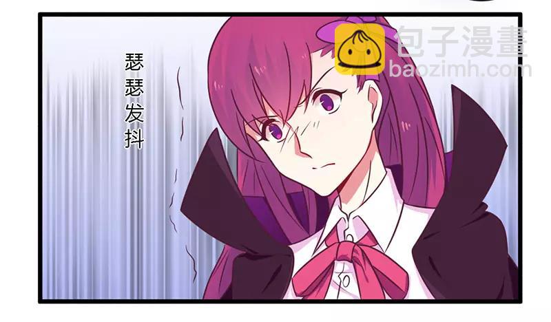 第34话 我和他只是朋友-第34话