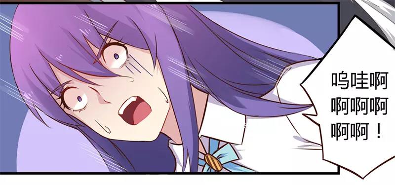 第36话 体验生活-第36话