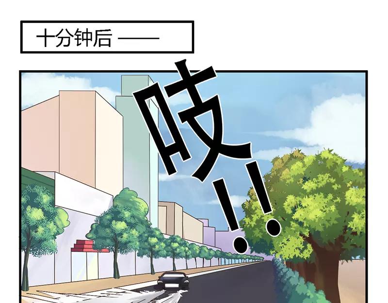 第36话 体验生活-第36话