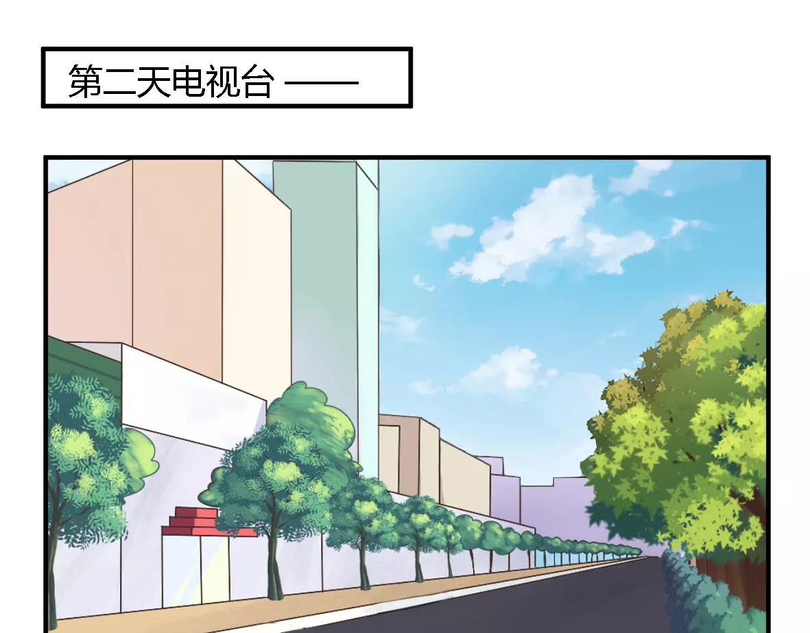 第38话 很高兴认识你-第38话