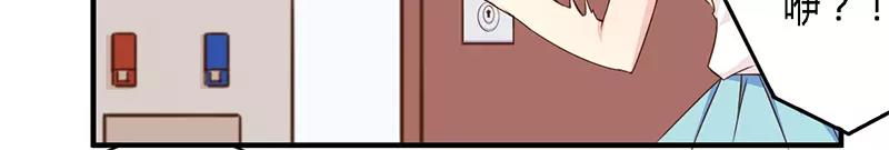 第38话 很高兴认识你-第38话