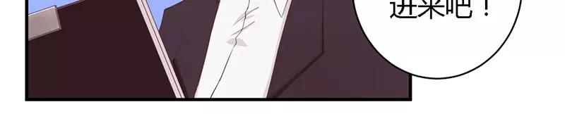 第38话 很高兴认识你-第38话