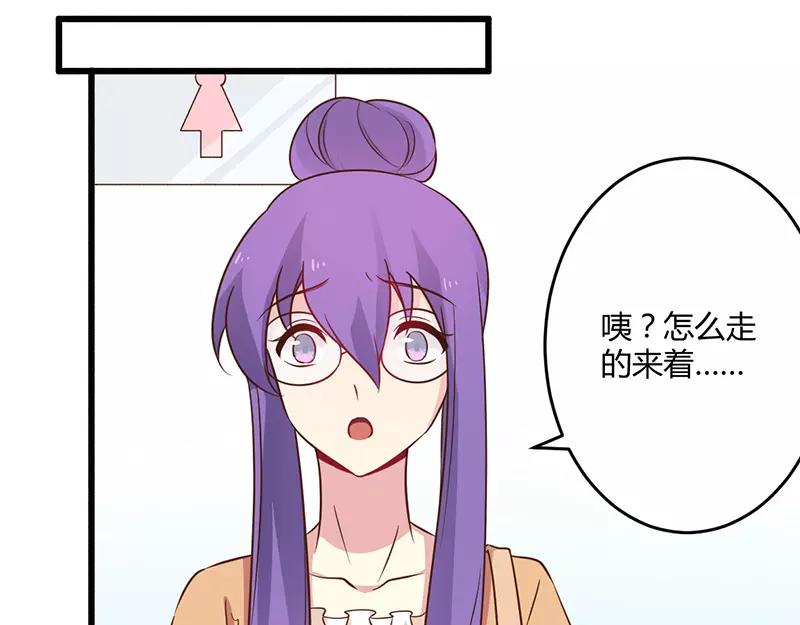 第42话 期而不遇，完美闪避-第42话