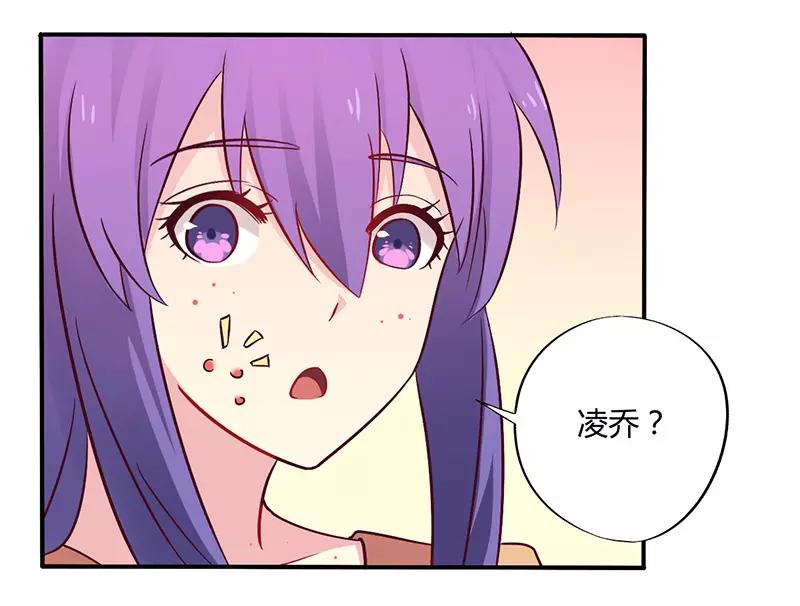 第46话 我来看我朋友-第46话