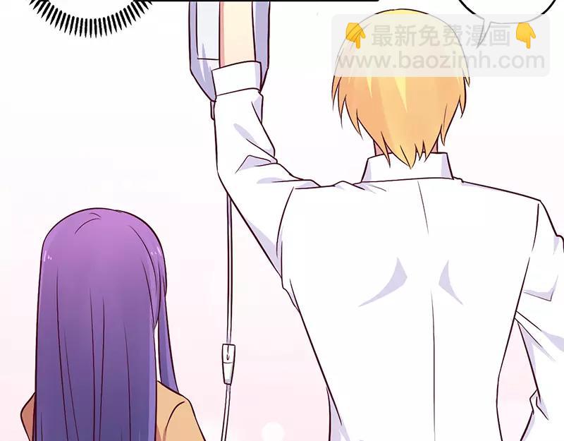 第46话 我来看我朋友-第46话