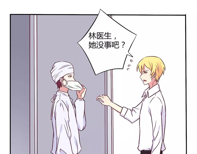 第46话 我来看我朋友-第46话