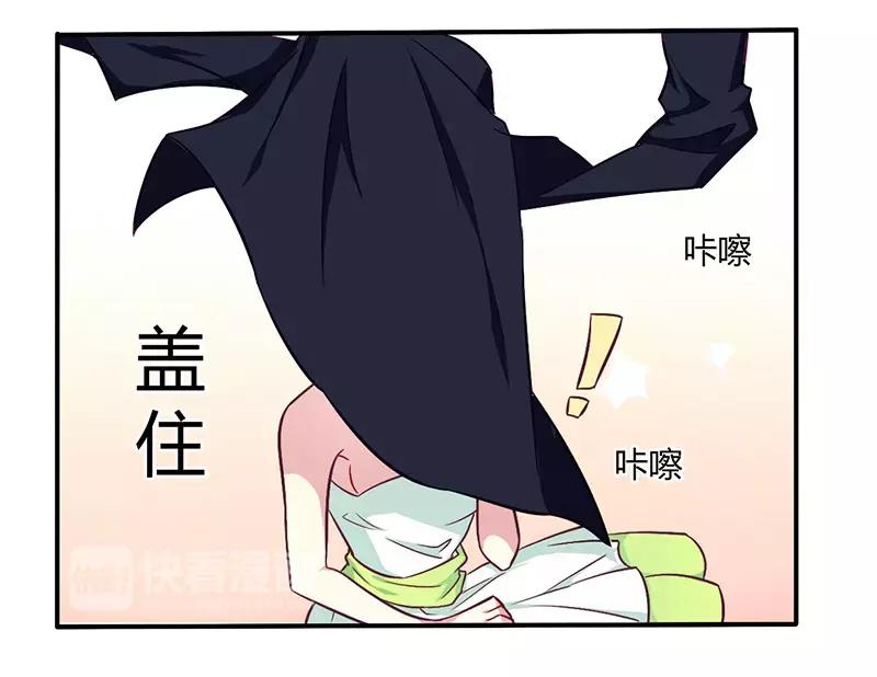 第48话 好心被当驴肝肺-第48话