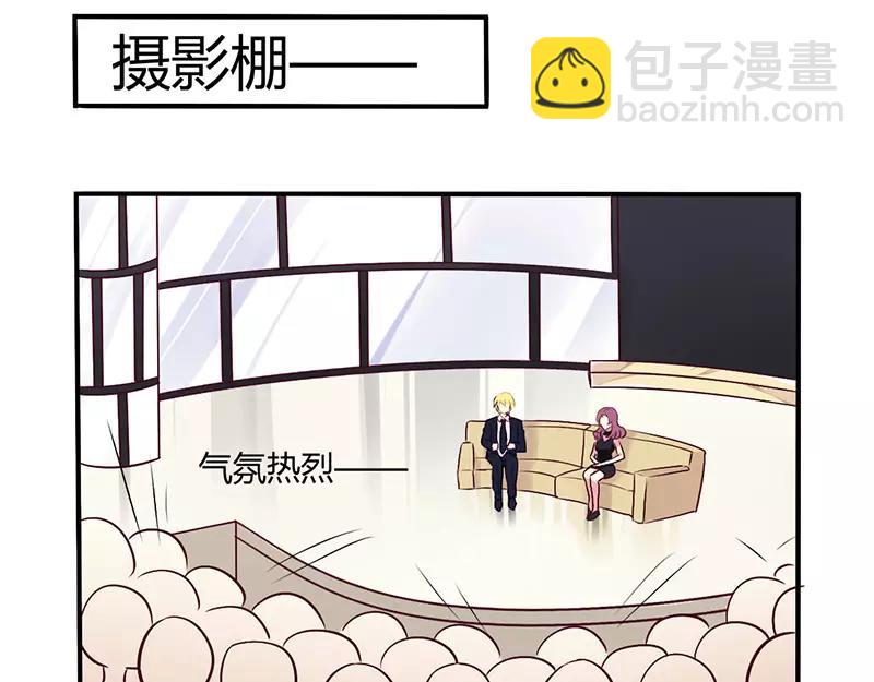 第50话 我要跟你绝交-第50话