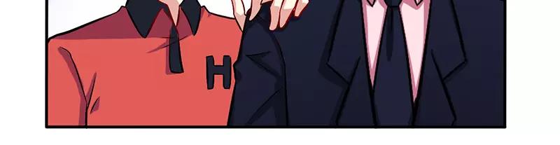 第52话 你们什么关系-第52话