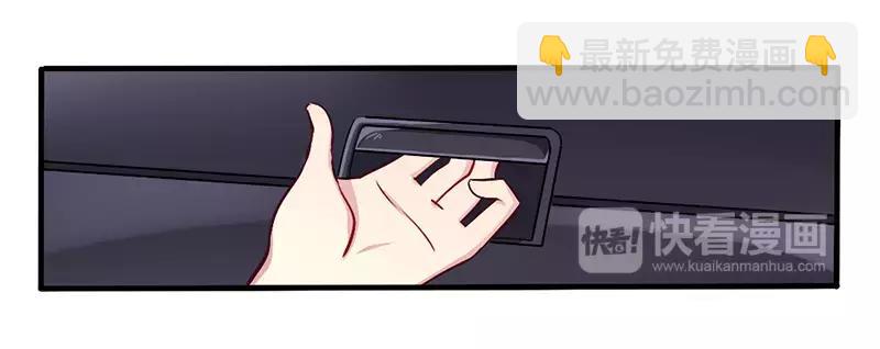 第58话 感觉真不错-第58话