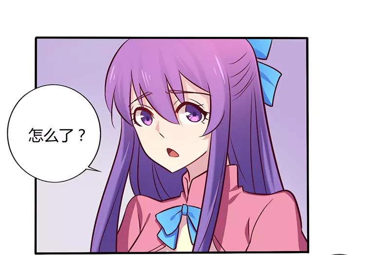 第58话 感觉真不错-第58话