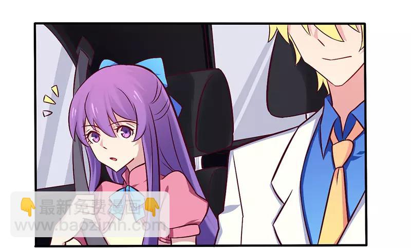 第58话 感觉真不错-第58话