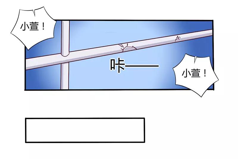 第60话 意外之外-第60话