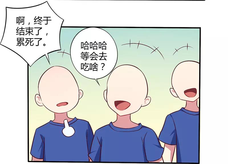 第60话 意外之外-第60话