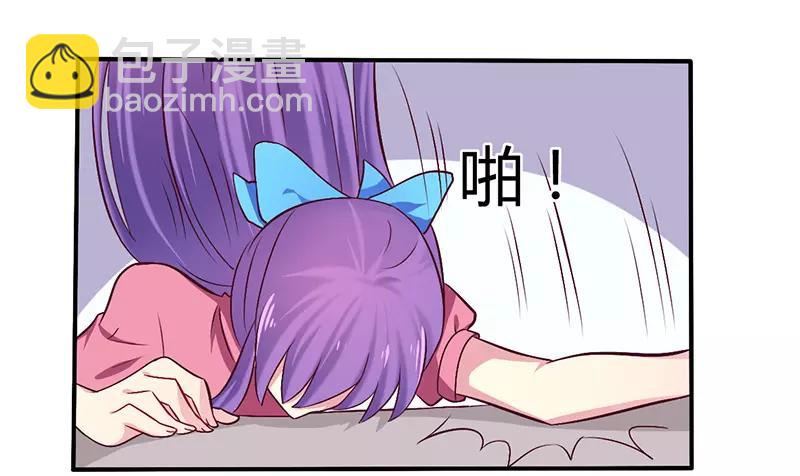 第60话 意外之外-第60话