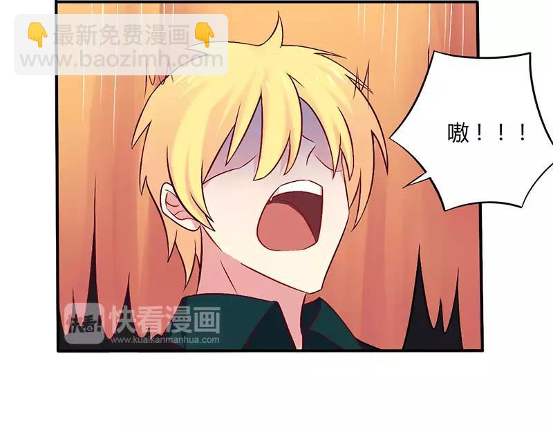 第60话 意外之外-第60话