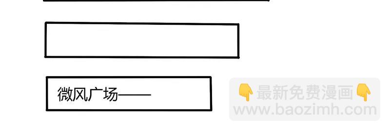 第60话 意外之外-第60话