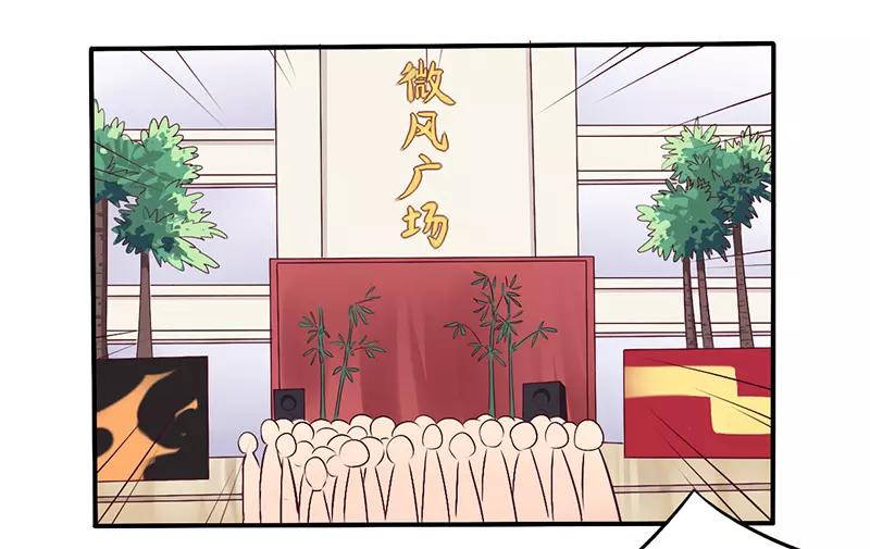 第60话 意外之外-第60话