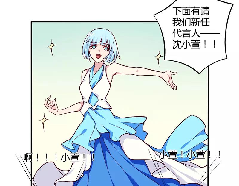 第60话 意外之外-第60话