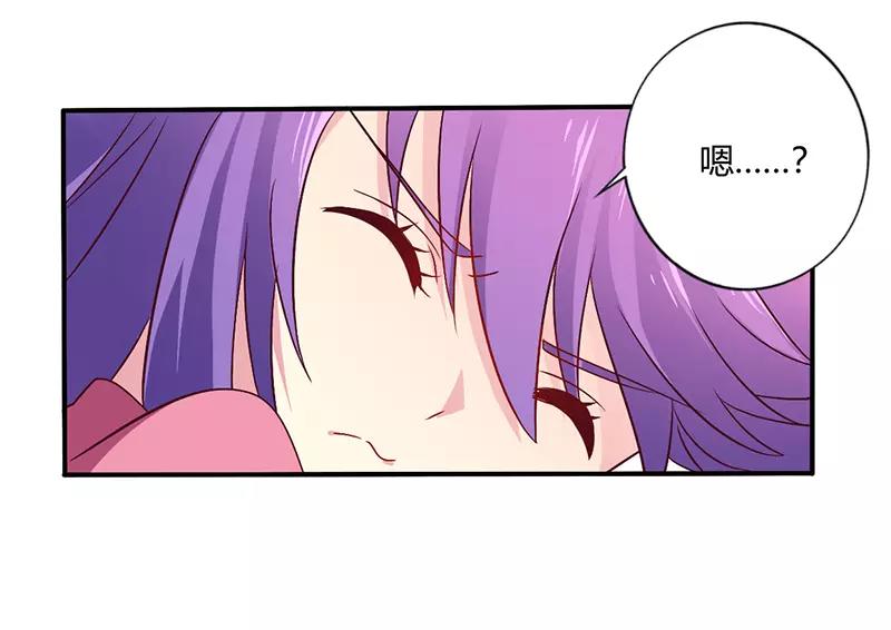 第62话 你在搞什么鬼-第62话