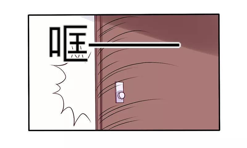 第64话 女朋友？那又是谁-第64话