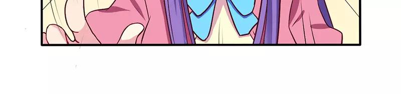 第66话 拜访刘家-第66话