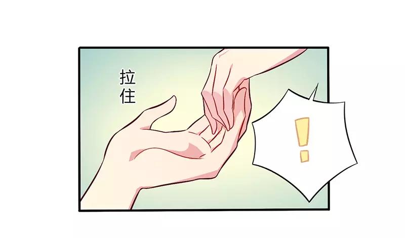 第66话 拜访刘家-第66话