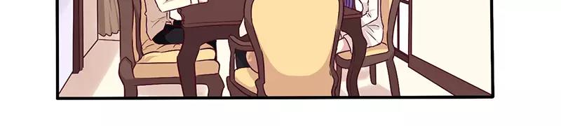 第66话 拜访刘家-第66话