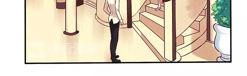 第66话 拜访刘家-第66话