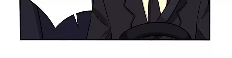 第68话 原来是和女朋友约会&hellip;-第68话