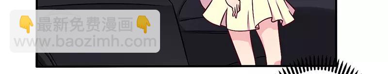 第68话 原来是和女朋友约会&hellip;-第68话