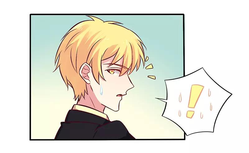 第68话 原来是和女朋友约会&hellip;-第68话