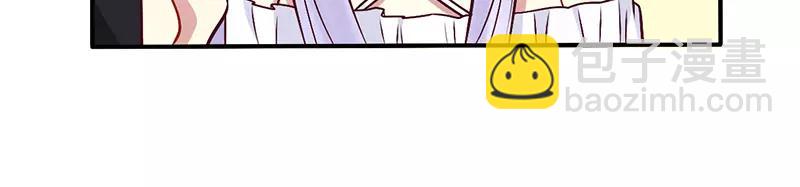 第68话 原来是和女朋友约会&hellip;-第68话