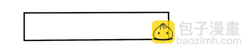 第68话 原来是和女朋友约会&hellip;-第68话