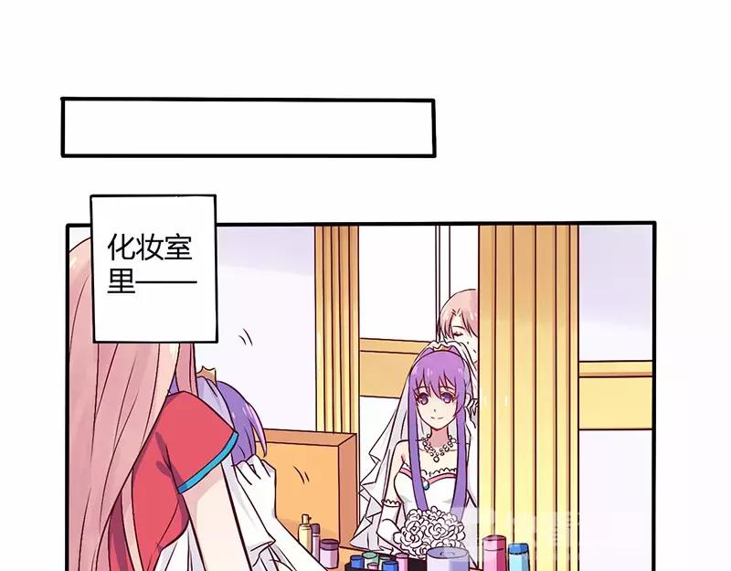 第70话 婚礼！请幸福！-第70话