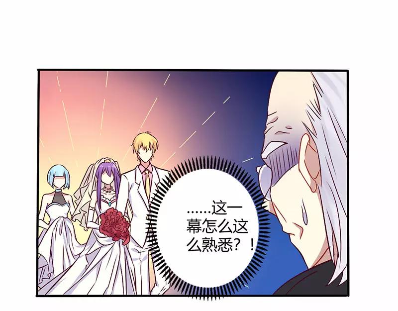 第70话 婚礼！请幸福！-第70话