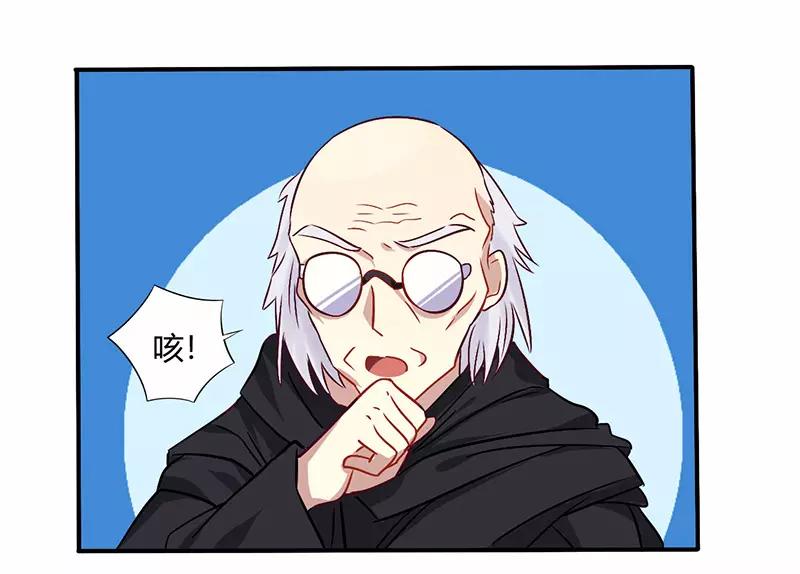 第70话 婚礼！请幸福！-第70话