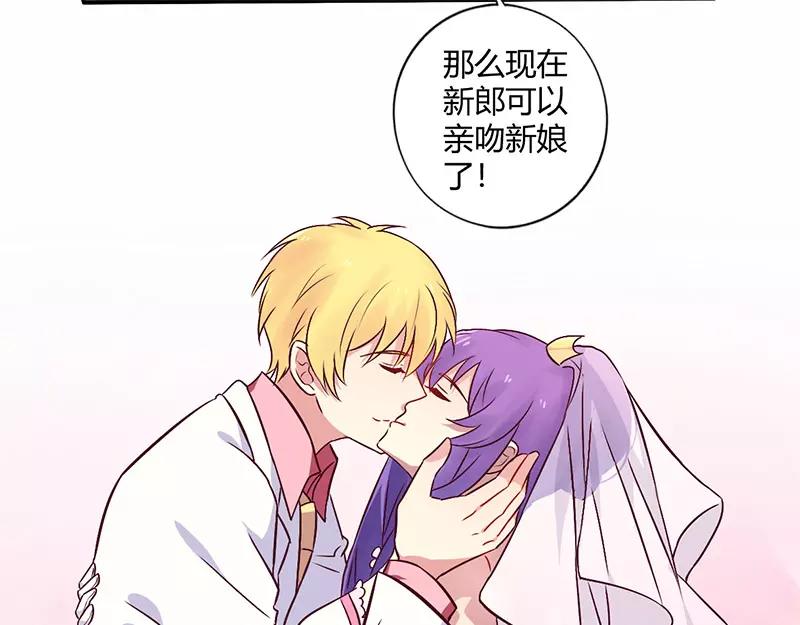 第70话 婚礼！请幸福！-第70话