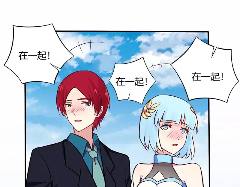 第70话 婚礼！请幸福！-第70话