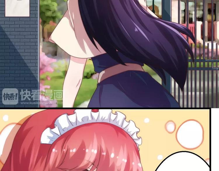 第8话 无良后妈-第8话