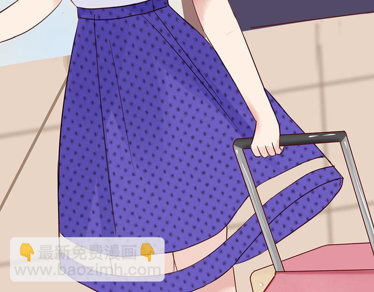 第2话 勾搭-第2话