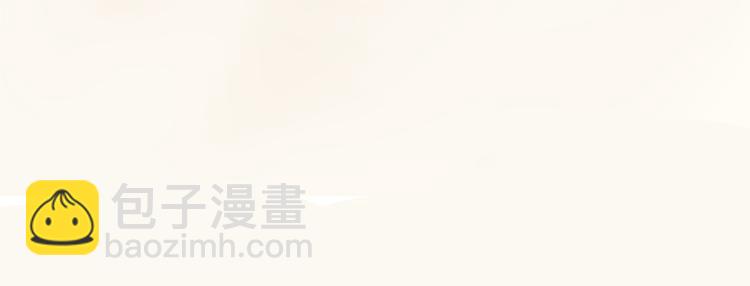 第2话 勾搭-第2话