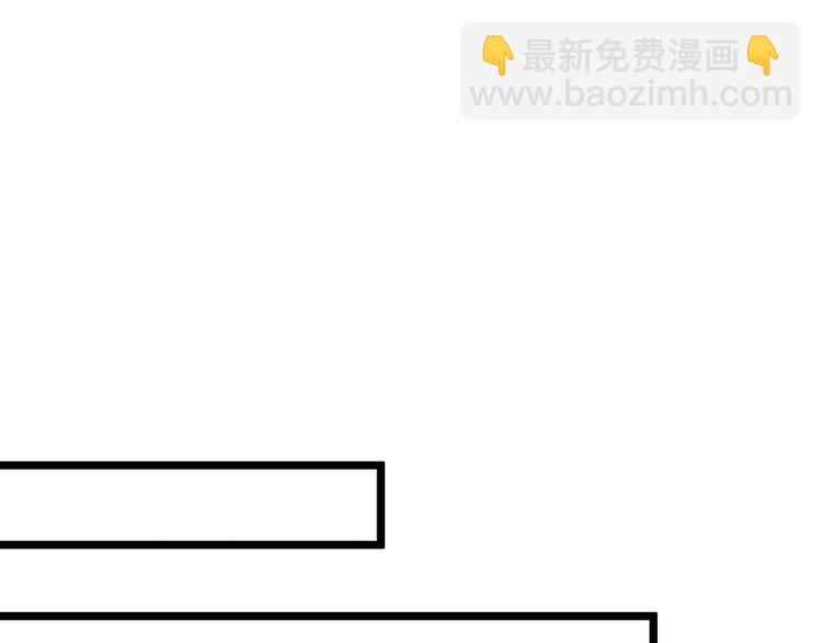 第2话 勾搭-第2话