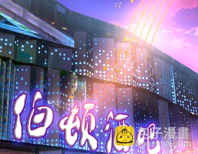 第2话 勾搭-第2话