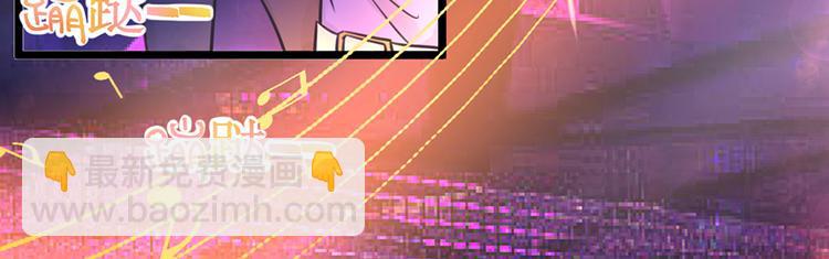 第2话 勾搭-第2话