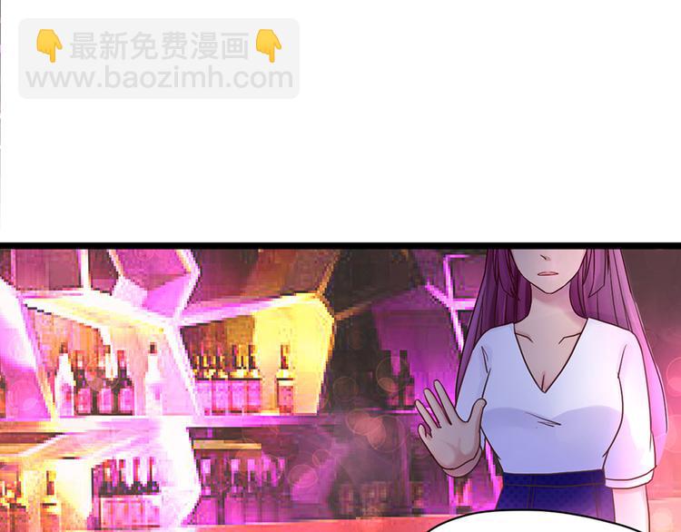 第2话 勾搭-第2话