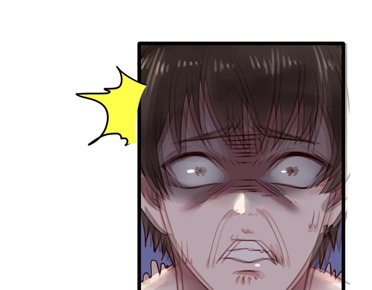 第2话 勾搭-第2话